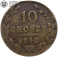 Zabór Rosyjski, 10 groszy, 1840, MW, falsyfikat z epoki