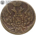 Zabór Rosyjski, 10 groszy, 1840, MW, falsyfikat z epoki