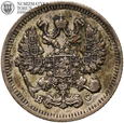 Rosja, Mikołaj II, 10 kopiejek 1914 СПБ-ВС, #S14