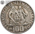 PRL, 100 złotych, Mieszko i Dąbrówka, 1966