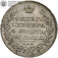 Rosja, 1 rubel 1817 СПБ ПС, #FT