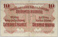 Okupacja Niemiecka Poznań, 10 rubli 17.04.1916, seria B, #ML
