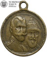 Rosja, Medal, 300 lecie Romanowych, 1613 - 1913, st. 3