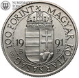 Węgry, 100 forint 1991, Jan Paweł II, #FT