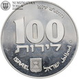 Izrael, 100 lirot, 1979, Chanuka, #BI