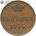 Rosja, Mikołaj I, kopiejka 1855 ЕМ, #L2