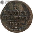 Rosja, Mikołaj I, 1/2 kopiejki 1840 EM, #LP