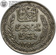 Tunezja, 20 franków 1353,  #DS