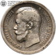 Rosja, Mikołaj II, 50 kopiejek 1897 (★), #S14