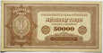 Polska, 50000 marek polskich 10.10.1922, seria G, #ML