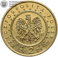 III RP, 2 złote 2000, Pałac w Wilanowie, st. 2+