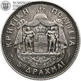 Kreta, 5 drachm 1901