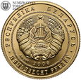 Białoruś, 50 rubli 2006, Żubr, złoto, st. L, #MW