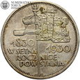 II RP, 5 złotych 1930, Sztandar, #ML