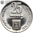Izrael, 25 lirot, 1976, Niepodległość, #BI