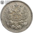 Rosja, Aleksander II, 20 kopiejek 1864 СПБ  НФ, #M5