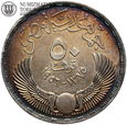 Egipt, 50 qirsh 1375 (1956), #DS