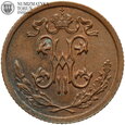Rosja, Mikołaj II, 1/2 kopiejki 1909 СПБ, #L2