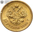 Rosja, Mikołaj II, 10 rubli 1899 (EB), złoto
