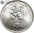 Czechosłowacja, 500 koron 1988, Matica Slovenská, #DS