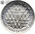 Izrael, 25 lirot, 1975, Bond Program, #BI