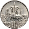 Polska, 100 000 złotych 1990, Solidarność, #FR4