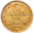 Zabór rosyjski, Mikołaj I, 3 ruble=20 złotych 1835, Petersburg