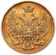 Zabór rosyjski, Mikołaj I, 3 ruble=20 złotych 1835, Petersburg