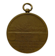 Medal NIemcy/ 1906r. - Urodziny i Złote Gody Księcia Fryderyka I