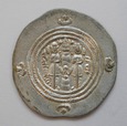 AR-Drachma - Khusro II Parwiz (590 - 628) - Królestwo Sasanidów (4)