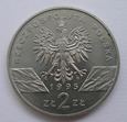 2 Złote 1995r. - Sum