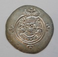 AR-Drachma - Khusro II Parwiz (590 - 628) - Królestwo Sasanidów (5)