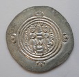 AR-Drachma - Khusro II Parwiz (590 - 628) - Królestwo Sasanidów (5)