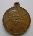 Medal 1913r. - 300 lat panowania Dynastii Romanowów - Stan: 2/3