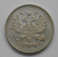 10 kopiejek 1913r. - ROSJA - Mikołaj II (1894 - 1917)