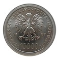 10 000 Złotych 1987r. - Papież Jan Paweł II - Mennicza