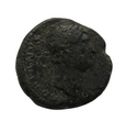 AE-QUADRANS   Hadrian (117 – 138) – SZTANDARY 