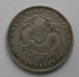 10 Centów – Chiny – Kwang Tung (1890 – 1908)