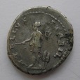 AR-DENAR - Hadrian (117 - 138) - TELLVS STABIL