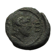 AE-QUADRANS - Hadrian (117 - 138) - Jupiter Ammon