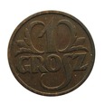 1 Grosz 1931r. - II Rzeczpospolita Polska