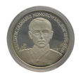 200 000 złotych 1990r. - Gen. Tadeusz Komorowski 