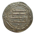 AR-Dirham 160AH – Abbasydzi – Kalif Bagdadu Al Mahdi (774 – 785)