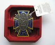 REPLIKA – Odznaka 2. Pułku Piechoty Legionów
