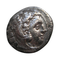 AR-Drachma - Grecja - Antygonos I Monophthalmos (320 - 301 p.n.e.)