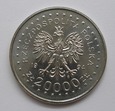20 000 ZŁOTYCH 1994r.- Powstanie Kościuszkowskie