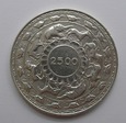 5 Rupii 1957r. Cejlon - Sri Lanka