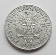 5 złotych 1971r. - Rybak - PRL