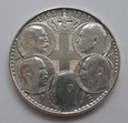 30 Drachm 1963r. - Grecja - Paweł I (1954 - 1965)