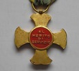 Medal - AL MERITO DI SERVIZIO - Włochy